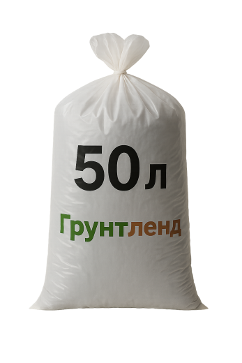 Грунт трёхкомпонентный в мешках
